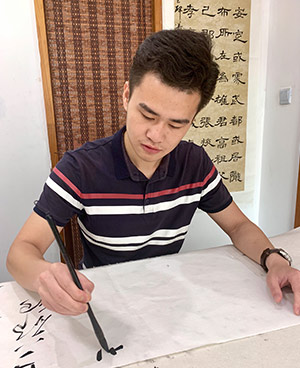 陈老师